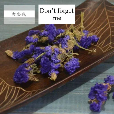 Dont forget me 5 г DIY декоративный лепесток сушеные цветы чай для стеклянных держатель для чайных свечей украшения соевого воска чистый натуральный ароматический сырье - Цвет: Dont forget me