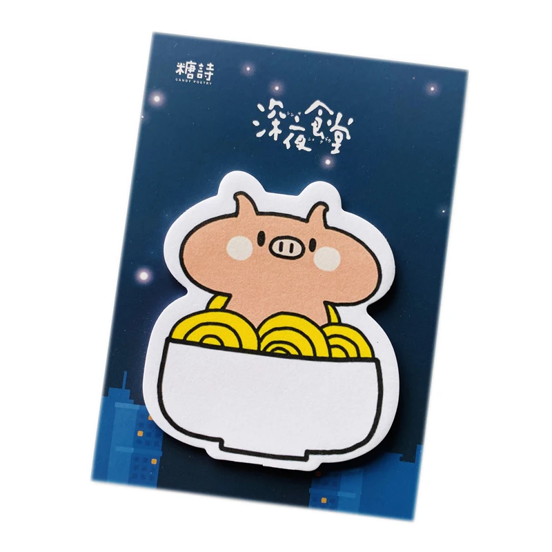 30 листов Kawaii животные и лапша Медведь Свинья Панда блокнот для заметок план сообщение Липкие заметки студенческие канцелярские принадлежности Школьные офисные принадлежности - Цвет: D