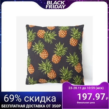 

Decorative pillowcase Ethel "Pineapples" 45 × 45cm, reps, pl. 130 g / m², 100% cotton