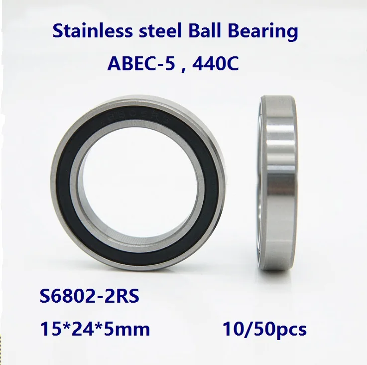 10/50 шт. S6802-2RS S6802RS 15*24*5 мм ABEC-5 двойная резиновая крышка из нержавеющей стали тонкий