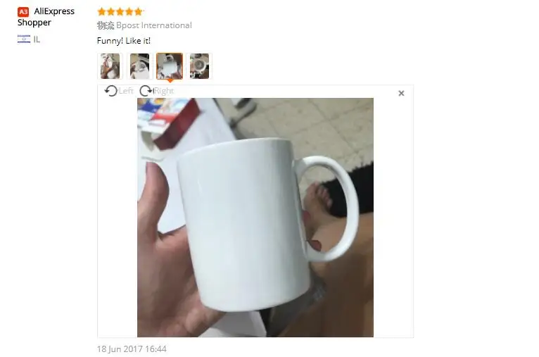 aeProduct.getSubject()