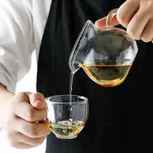 250 мл стеклянная кружка для кофе, молока, китайского чая кунг-фу, чашка для коктейля, хрустальные прозрачные кружки