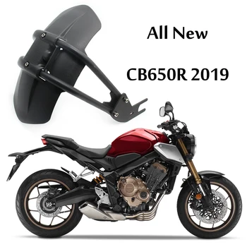 오토바이 펜더, 혼다 CB650F CB650R CB650 R/F, 야마하 Mt07 MT 07 리어 커버 타이어 허거 머드가드 스플래시 가드 프로텍터