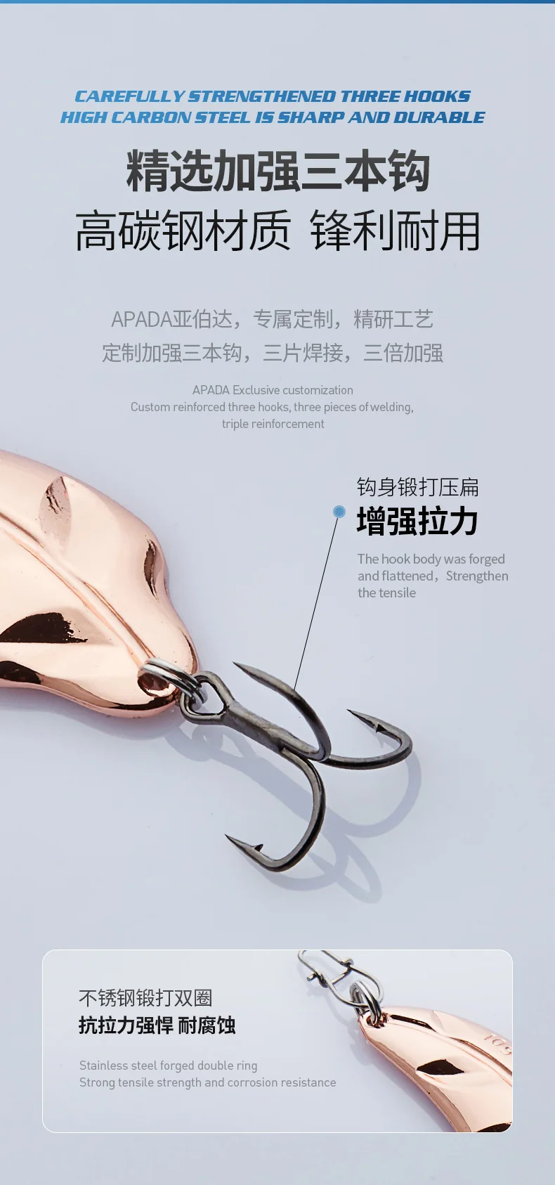 022-树叶-三本钩_07