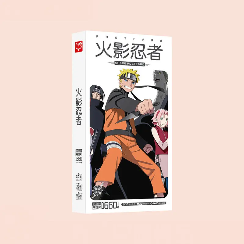 

1660pcs/Box Naruto Postcards Anime Post Card Message Card Gift Card