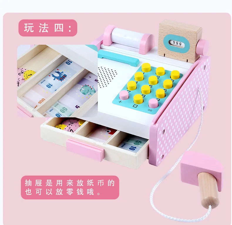 Youlebi деревянная модель DIY Детский игровой дом кассовый аппарат Набор Обучающий игровой дом игрушки