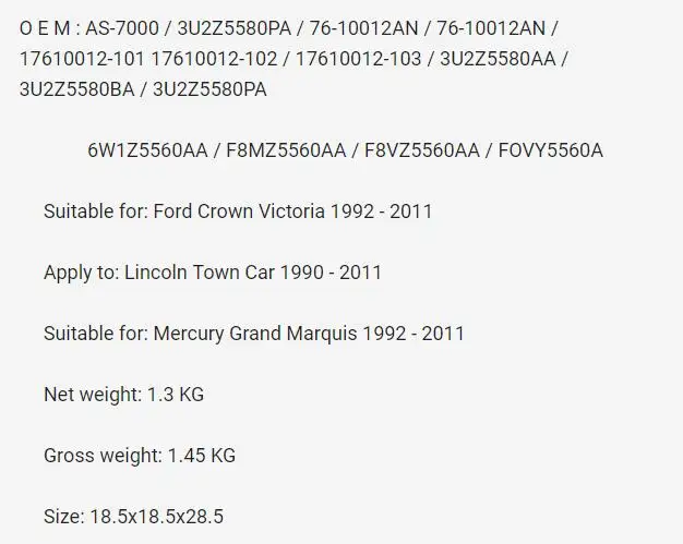 QQ截图20190823133657