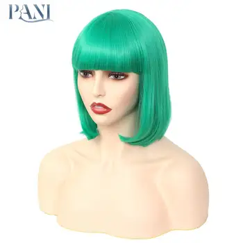

PANI 12 inches Short Straight Synthetic Bob Wigs with Bangs natural and soft for Party Wig Cosplay