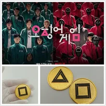 Movie Squid Game Triangle Square Attack Defensive Li Zhengjae Copper Coin Cosplay Prop Gift
