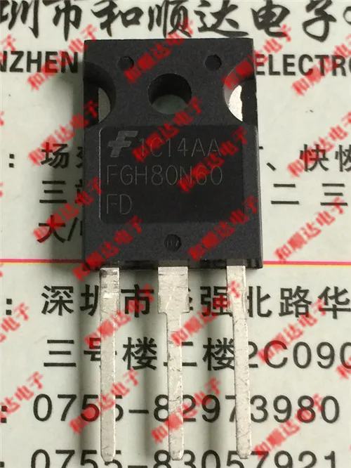 2 шт/FGH80N60FD TO-247 TO247
