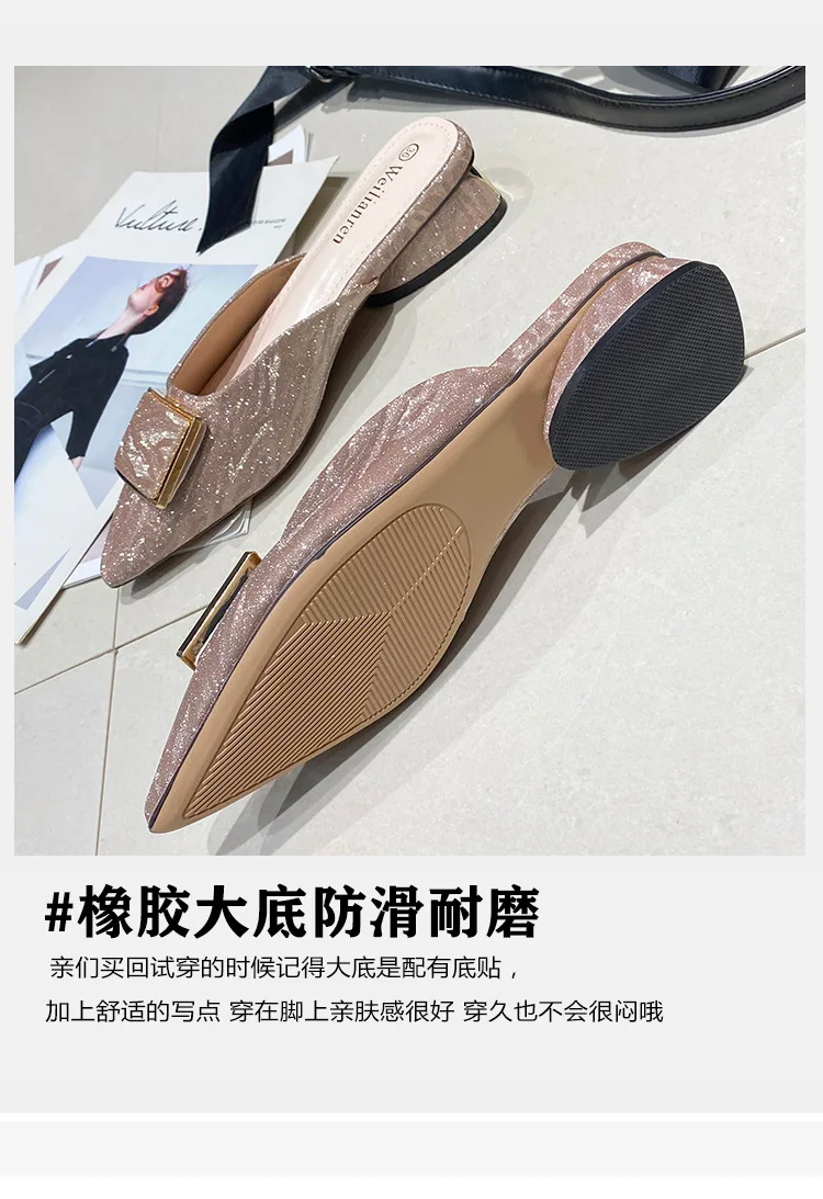 描述8