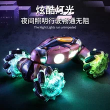 

twist vehicle dual control remote control vehicle cross-country climbing deformation double-sided rotating stunt vehicle