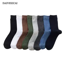 3 пар/лот = 6 штук осенне-зимние носки повседневные мужские хлопковые модные носки мужские вертикальные полосы сплошной цвет мужской носки
