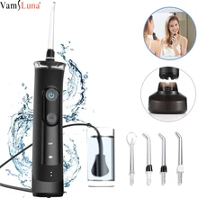 Зубы ирригатор полости рта-Беспроводная Вода Flosser перезаряжаемый стоматологический Flosser IPX7 водонепроницаемый очиститель зубов с 4 режимами, 2 наконечники распылителя