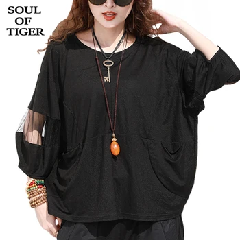 

SOUL OF TIGER 2020 New Summer Fashion Ladies Casual Chiffon Tee Shirts Womens Lace Patchwork Tshirts Female Loose Tops Plus Size