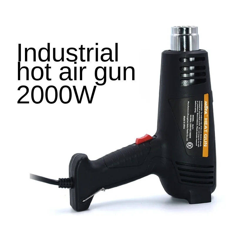 Industrial Heat Gun 2000W Two Thermostats Car Film Broiling Gun Plastic Constant Temperature Welding Electric Grill