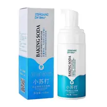 Зажим для тюбика зубной пасты удаление пятен зубов очистка рта Отбеливание зубов Пена зубы мусс зубная паста