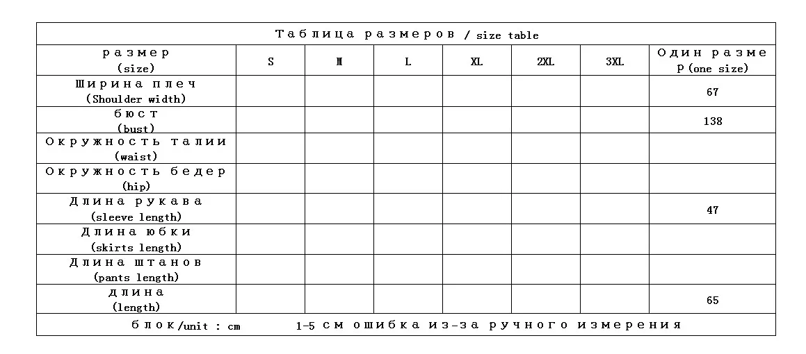 Корейская толстовка с капюшоном с изображением собаки, Женская Повседневная Свободная верхняя одежда, новинка, женская теплая одежда