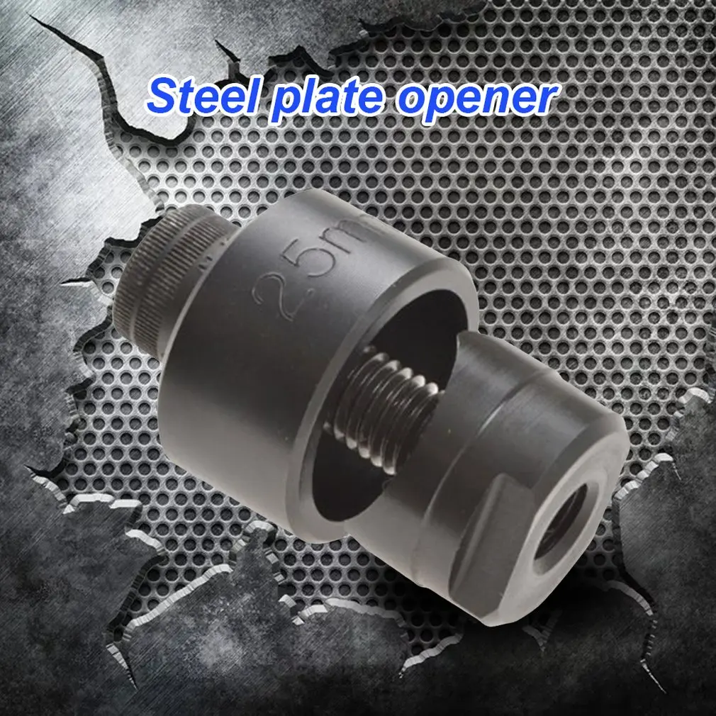 

Metric Steel Plate Punch Portable Steel Plate Hole Opener Manual Steel Plate Opening Tool Metric Steel Plate Hole Opener