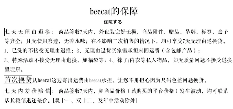 Beecat, с высоким берцем, холщовая обувь для учеников в Корейском стиле-Стиль Harajuku кепки, кепки в стиле ретро Гонконг вкус-Стиль Универсальный INS обувь для скейтеров