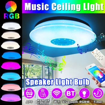 

60W LED Full Color Ceiling Light with bluetooth Music Speaker Home RGB Dimmable Modern Music Ceiling Lamp APP Remote Control