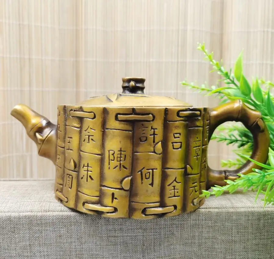 

China brass bamboo Hundred Family Names teapot crafts statue