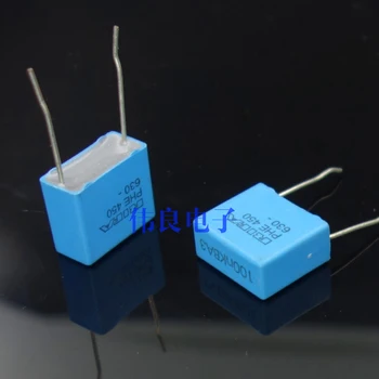 

RIFA PHE450 Series 0.1uF/630V 10% MKP Film Capacitor (100nF 104)
