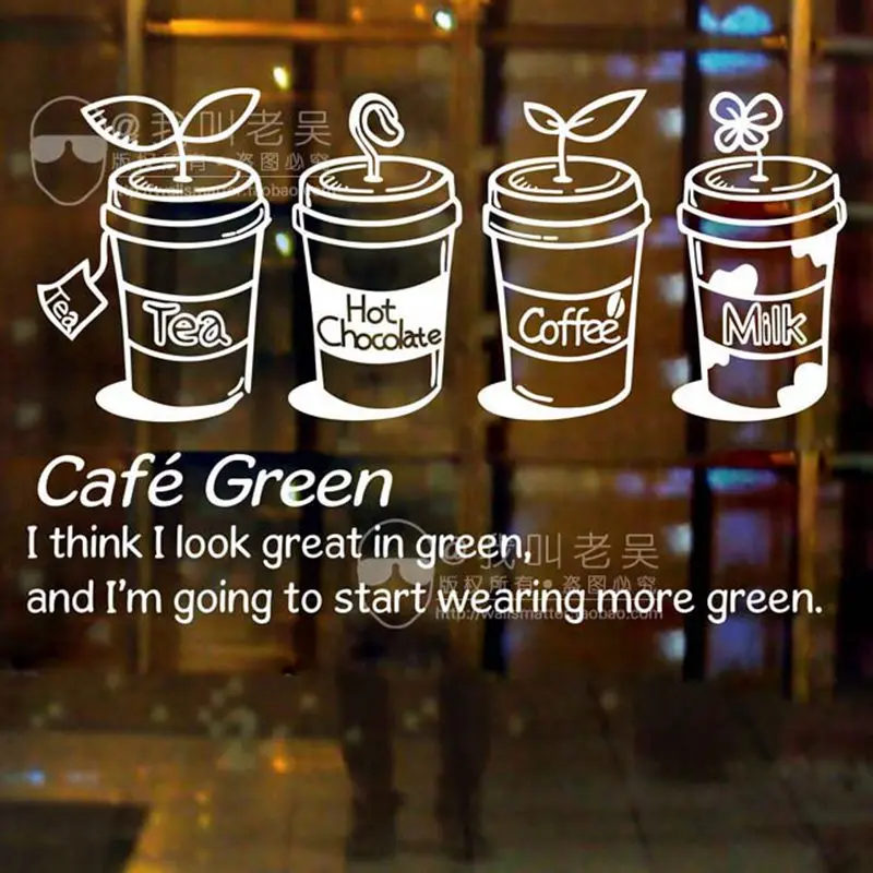Кофейня наклейка Bean Milk tea чашка плакат виниловая художественная Настенная
