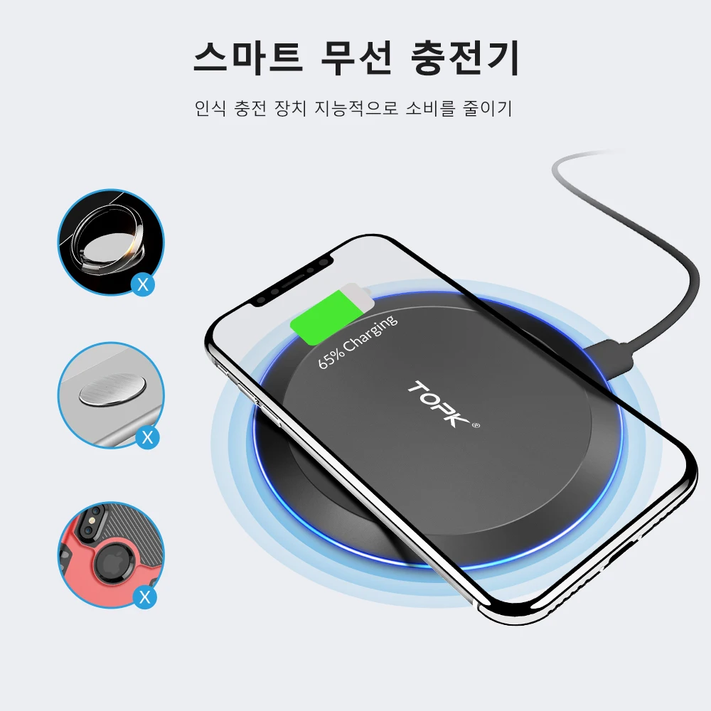 Беспроводное зарядное устройство TOPK 10 Вт для iPhone X Xs Max 8 Plus быстрая Беспроводная