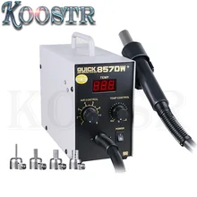 Быстрый 857DW+ фена SMD паяльная станция светодиодный цифровой дисплей паяльная станция для SMD, SOIC, чип, PLCC, сумка Ремонт