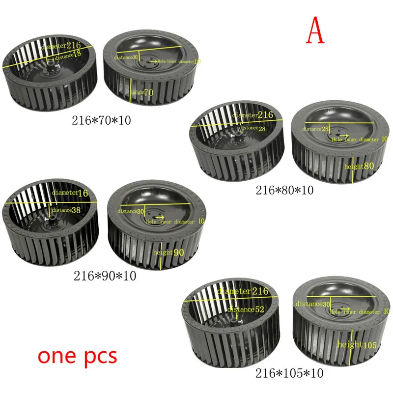 Plastic wind wheel centrifugal plastic wind wheel impeller fan blower motor fan with impeller wheel air conditioning