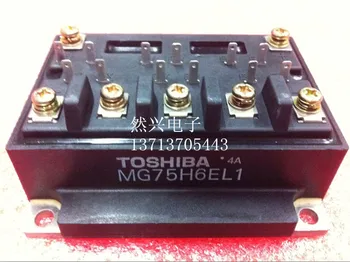 

Imports MG75H6EL1 MG50Q2YS50A MG15N6ES40 MG100Q2YS42 quality assurance--RXDZ