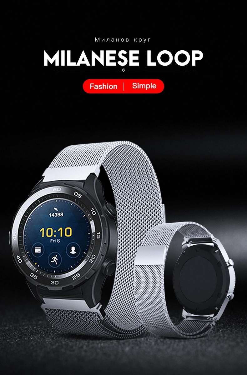 Amzish 20/22 мм метала роскошный элегантный стиль Wirst ремень для Huami Amazfit большой ремень Красочные спортивный браслет для Huami Amazfit Smart аксессуары