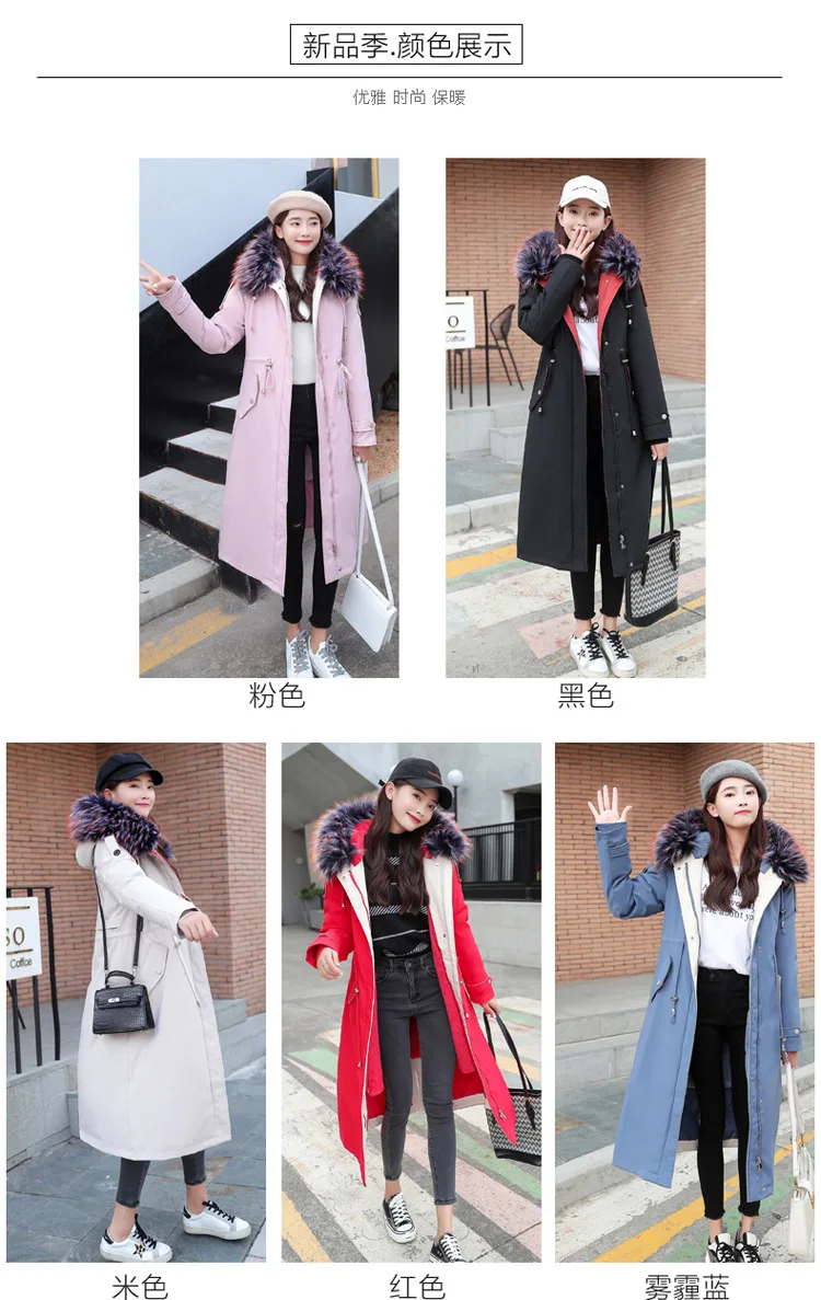 Winter New Style Thick plus Velvet Removable Shoulder over-the-Knee Long Hooded Large Fur Collar Women Coat Warm Cotton Coat