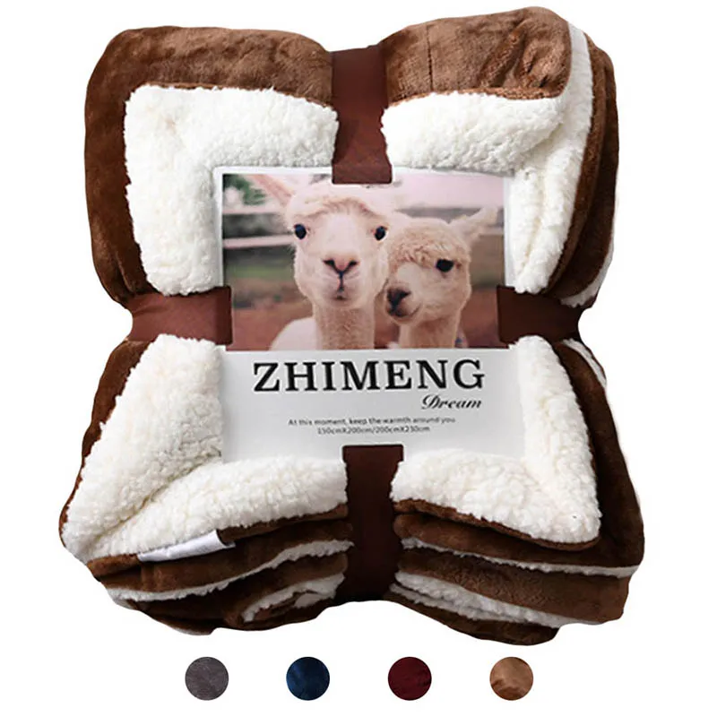Urijk теплое плотное офисное домашнее одеяло, флисовое двустороннее одеяло для кровати и дивана, переносное автомобильное одеяло - Цвет: coffee