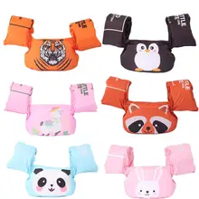 Floating Jacket Cartoon Swimming Arm Foam Baby jumper Pool Ring puddle Sleeve Float Swimsuit Training Safety Swimming Life Float
