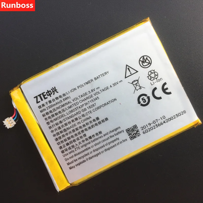 Аккумулятор 2300 мАч для zte Grand S Flex MF910 MF910S MF910L MF920 MF920S MF920W+ для MEGAFON MR150-2 MR150-5 для MTC 835F
