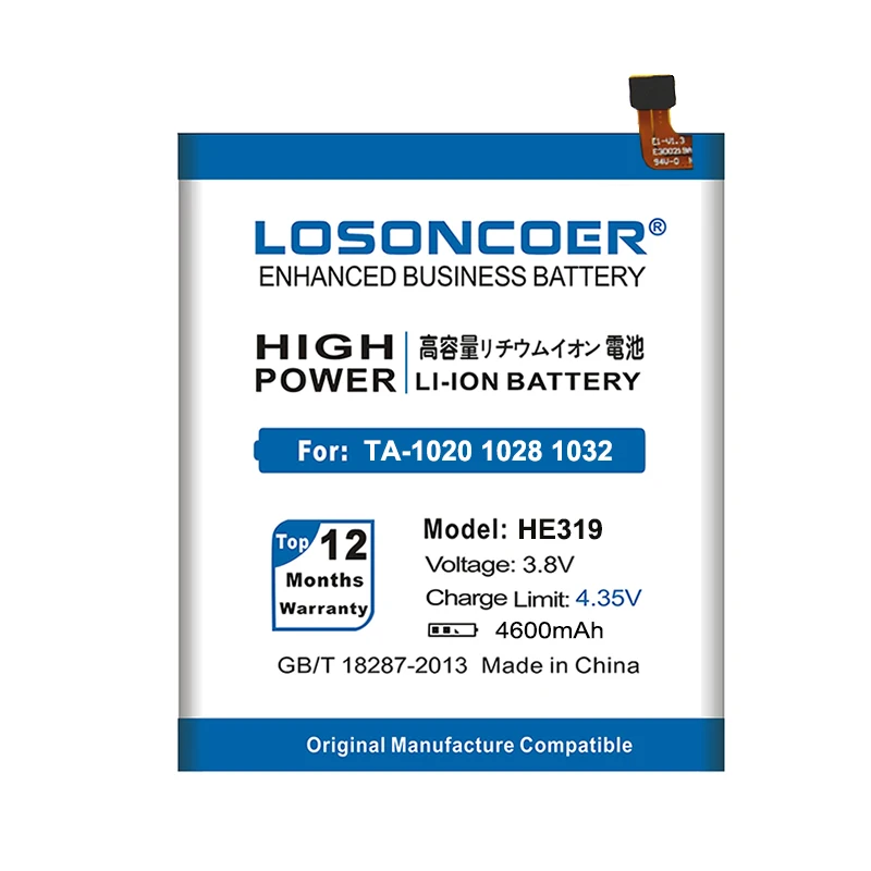 LOSONCOER 4600 мА/ч, HE319 Батарея для Nokia 3 TA-1020 1028 1032 1038 Батарея