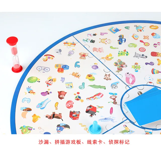 Children's Enlightenment Educational Toys Little Detective Finding Picture Parent-Child Interactive Board Game Holiday Gift 5