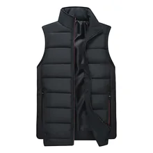 Мужской плотный теплый однотонный жилет со стоячим воротником в Корейском стиле, приталенный Повседневный осенне-зимний жилет для подростков