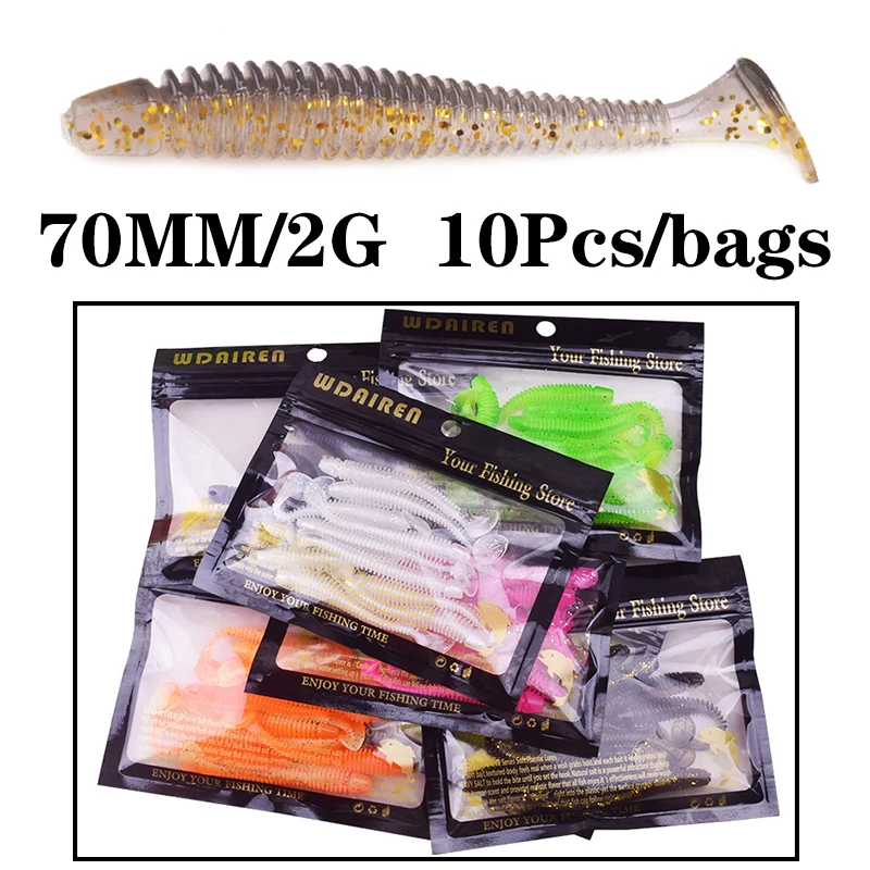 10pcs/Lot T Tail Worm Silicone Soft Bait 5cm 7cm Fishing