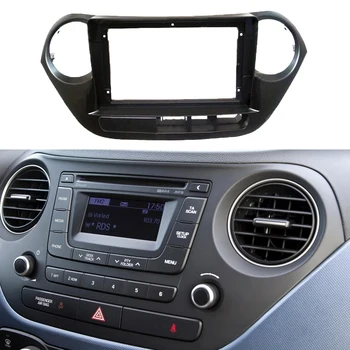 

For Hyundai i10 2014-2017 Car Stereo Radio DVD Fascias Dash Panel Plate Trim Cover 9 inch GPS navigation 2 DIN mounting Cover