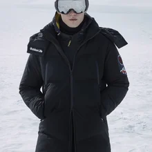 BOSIDENG зимний мужской пуховик высокого качества водонепроницаемый и ветрозащитный теплый плотный B90142039