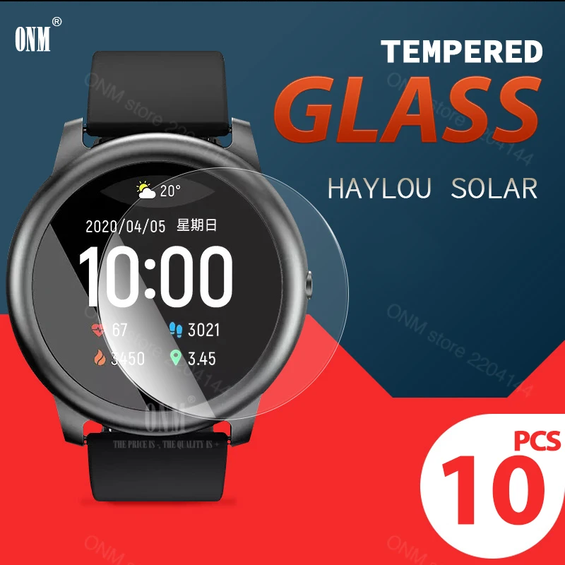 Закаленное стекло премиум класса 9H для смарт часов Haylou Solar LS05 10 шт. Защитная