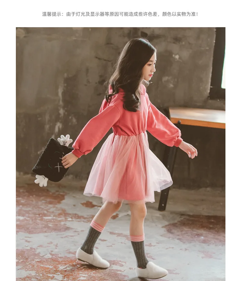 2020 Spring Autumn Big Girls Cute Pink Rabbit Ears Hooded Sweater Dresses Children Cotton Mesh Dress Blue Size 6 8 9 10 11 12 13 (8)