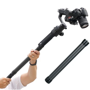 

Gimbal Extension Pole Stick Carbon Fiber Bar Lightweight Strong 1/4 inch Universal Rod Fit for DJI Ronin S Stabilizer
