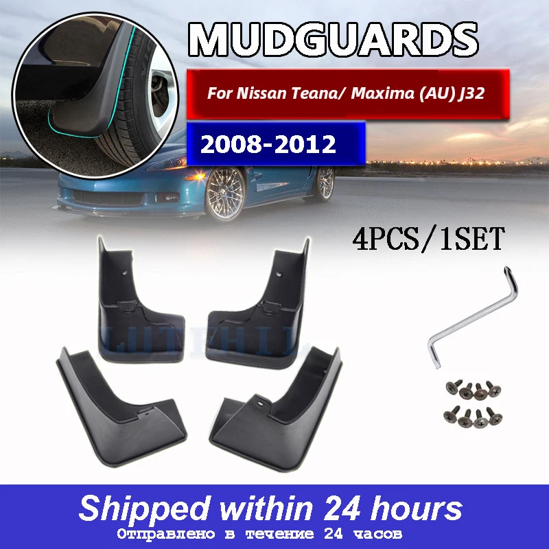 

Car Mud Flaps For Nissan Maxima (Australia) Teana J32 2008-2012 Mudflaps Splash Guards Mud Flap Mudguards Fender 2009 2010 2011