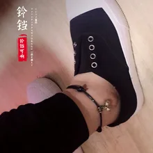 Крутая Мода колокол ножной браслет ручной работы красная веревка ноги Орна для мужчин ts мужчин студентов ножной браслет аксессуары