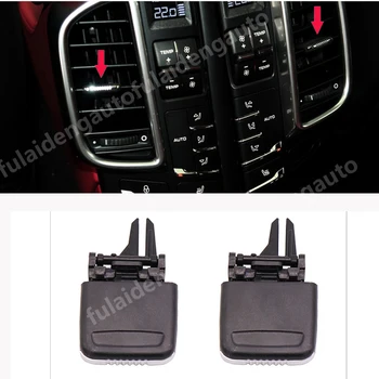 

2pcs For Porsche Cayenne 2010-2017 ABS Chrome A/C Air Vent Outlet Tab Clip Repair Kit Car Accessories