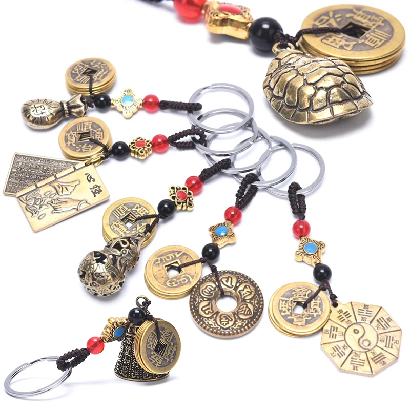 Vintage Brass Money Bag Keychain Pendant Handmade Rope Lucky Feng Shui Hanging Jewelry Ancient Five Emperors Coins Car Key Chain